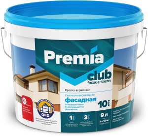 Краска фасадная силиконизированная PREMIA CLUB белая база А ведро 9 л