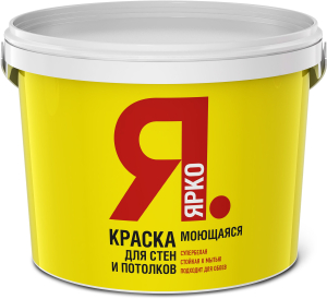 Краска моющаяся для стен и потолков ЯРКО супербелая ведро 6 кг