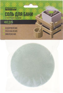 Соль для бани с маслом кедра 0,19 кг. PS0895