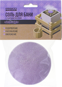 Соль для бани с маслом лаванды 0,19 кг. PS0896