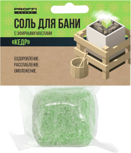Соль для бани с маслом кедра  PS0549 PROFFI SAUNA