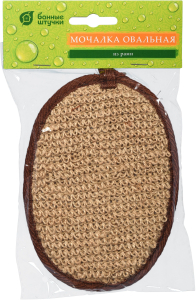 Мочалка из рами, овальная с хлопком, для бани и сауны "Банные штучки"