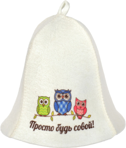 Шапка для бани и сауны «Просто будь совой!» "Hot Pot", войлок