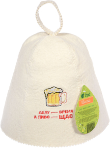 Шапка для бани с вышивкой "Делу - время, а пиво - щас" "Банные штучки", войлок