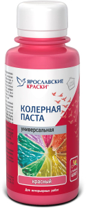 Паста колерная универсальная Ярославские краски красный бутылка 0,1 л