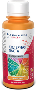 Паста колерная универсальная Ярославские краски оранжевый бутылка 0,1 л