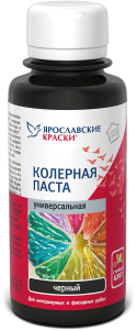 Паста колерная универсальная Ярославские краски черный бутылка 0,1 л
