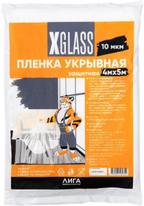 Строительная пленка X-Glass 4x5 м 10 мкм
