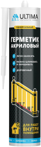 Герметик акриловый Ultima белый 280 мл 