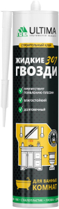 Клей для ванных комнат Ultima 307, 360 г 