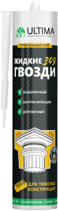 Клей для тяжелых конструкций Ultima 309, 360 г 