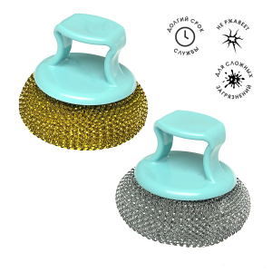 Мочалка You'll love скрабер с держателем, зеленый