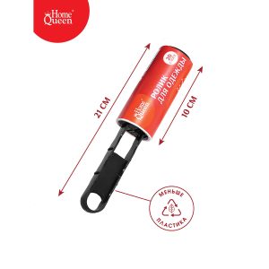 Ролик для одежды Home Queen в сборе 20 сл.+2 блока