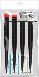 Разбрызгиватель круговой регулируемый ECOTEC до 70 л/ч 1 бар длина 16 см 4 шт/уп