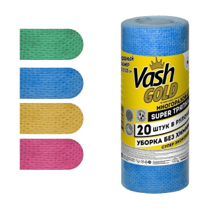 Тряпки Vash gold Super для уборки многоразовые в рулоне, 20 листов