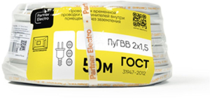 Провод Партнер-Электро ГОСТ ПУГВВ 2Х1,5 50м