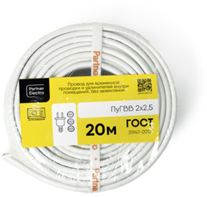 Провод Партнер-Электро ГОСТ ПУГВВ 2Х2,5 20м