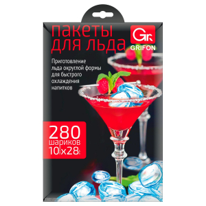 Пакеты Grifon для льда 280 шариков