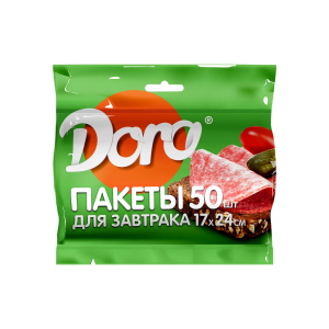 Пакеты Dora для завтрака 17х24 см, 50 шт
