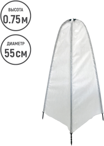 Укрытие для кустов и деревьев ПВХ-крестовина 0,75х0,55 м