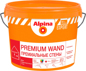 Краска интерьерная Alpina PR WAND База 1 белая 2,5 л