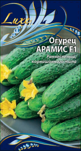 Огурец Арамис F1, 0,2г
