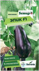 Семена баклажана SEMINIS ЭПИК F1