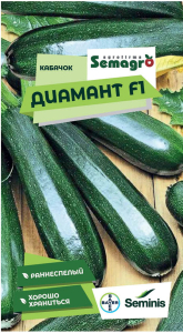 Семена кабачок SEMINIS ДИАМАНТ F1
