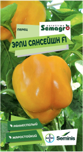 Семена перца SEMINIS ЭРЛИ САНСЕЙШЕН F1