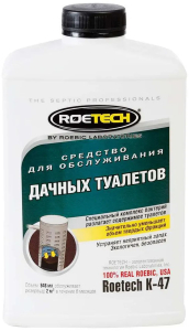 Средство для обслуживания дачных туалетов Roetech K-47 (бактерии)