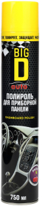 Полироль для пластика BIG D ВИШНЯ 750 МЛ