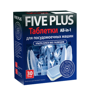 Таблетки Five Plus для посудомоечных машин, 30 шт
