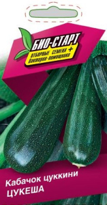 Семена КАБАЧОК ЦУККИНИ ЦУКЕША БИО 1 ГР