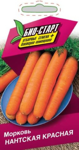 Семена МОРКОВЬ НАНТСКАЯ КРАСНАЯ БИО 2 ГР
