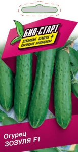 Семена ОГУРЕЦ ЗОЗУЛЯ F1 БИО 0,25 ГР