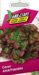 Семена САЛАТ АНАПЧАНИН БИО 1 ГР