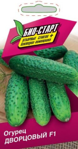 Семена ОГУРЕЦ ДВОРЦОВЫЙ F1 БИО 0,25 ГР