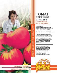 Семена ТОМАТ СЕМЕЙНОЕ СЧАСТЬЕ 20 ШТ ШТАЙНЕРТ