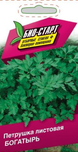 Семена ПЕТРУШКА БОГАТЫРЬ БИО 3 ГР
