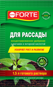 Удобрение минеральное для рассады BONA FORTE универсальное 10 мл 
