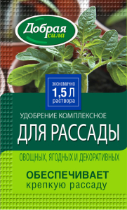 Удобрение органо-минеральное для рассады Добрая Сила универсальное 15 мл 