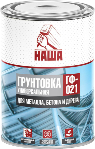 Грунтовка универсальная НАША ГФ-021 серая 0,8 кг