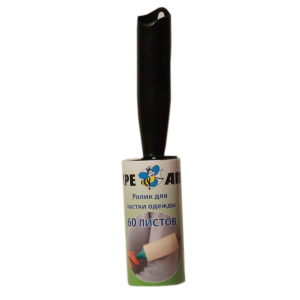 Ролик Apex для чистки 10 м, черный 