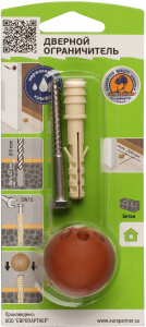 Дверной стопор Европартнер красный
