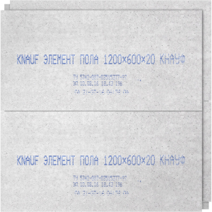 ГВЛ влагостойкий KNAUF СУПЕРПОЛ 1200х600х20 мм