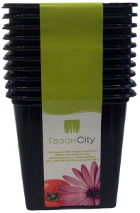 Горшок ГазонCity d9 см 0,52 л полипропиленовый черный 