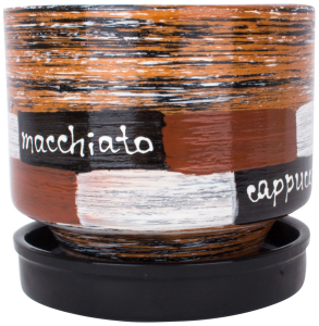 Горшок Кофе d11 см керамический коричневый